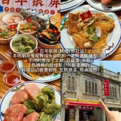 三姐妹腸粉（萬安花園店）張用戶圖片