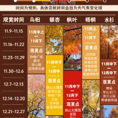 兰姐海鲜平价海鲜·南通土菜(桃坞路店) User Photo