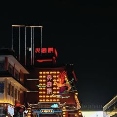 JU WEI QU JI User Photo