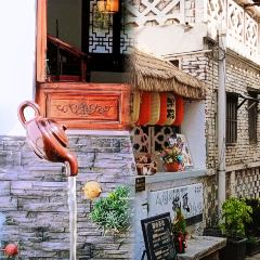 山水之味 ảnh của người dùng