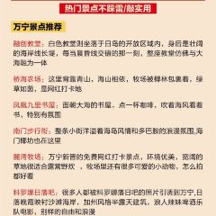 Ms·lin Sea Food User Photo
