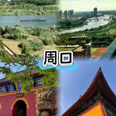 穆彦华逍遥镇胡辣汤(岗坡路店) 여행 사진