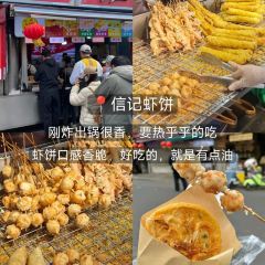 杯杯乐 User Photo