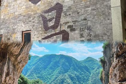 陳媽餐館·宜昌肥魚地方本土菜館