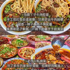 COFFEE AND SEA User Photo