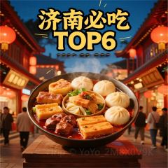 JIN CHUN XI User Photo