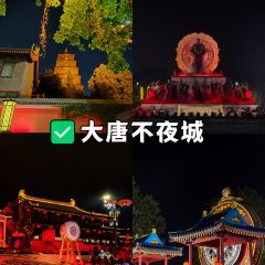 JINKUNGE·TONGLUSHUANROU 여행 사진