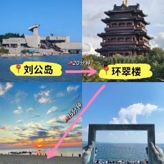 赶海归来·肥蛤·海鲜烧烤(韩乐坊店) 여행 사진