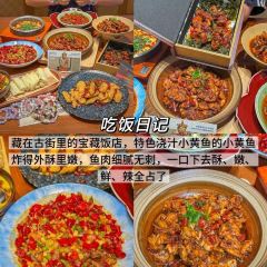 诚信油条店(中华南路店) User Photo