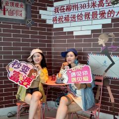 YUN DING GE User Photo