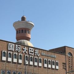 新达吾提大烤店 여행 사진