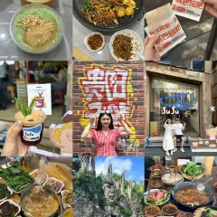 花溪牛肉粉(八鸽岩店) 여행 사진