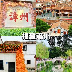 YI TANG YI BAO 여행 사진