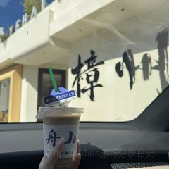 Feizhu Noodle House User Photo