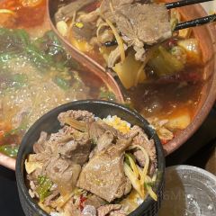 云味集牦牛肉山货火锅(白沙起源店) User Photo