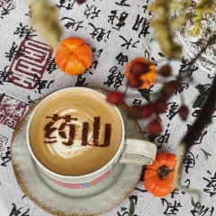 一尺稻田咖啡 User Photo