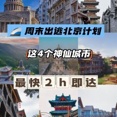 白家缸炉烧饼 User Photo