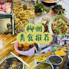 XIN SHI HUI User Photo