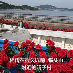 海鲜大咖(杏林西区店) User Photo