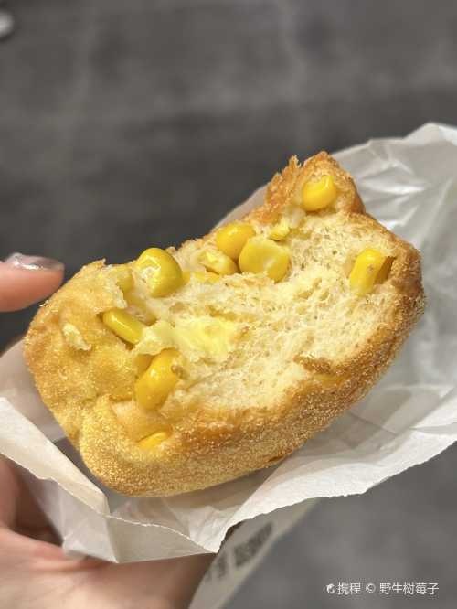 Truffle BAKERY 大阪本店