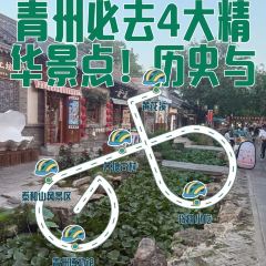 LING LONG XIAO CHI ảnh của người dùng