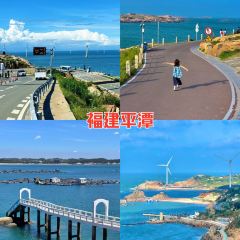 LAO TAI PO FAN DIAN 여행 사진