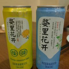 乐乐大排档(浮梁店) User Photo