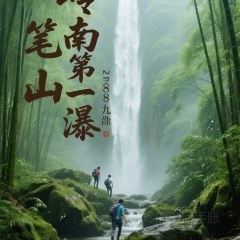 XIAO BEI JIANG HE XIAN User Photo