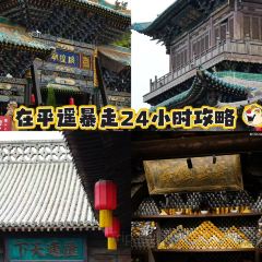 谋生咖啡馆 User Photo