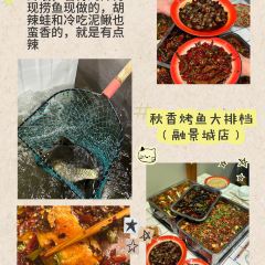 咖咖火锅(老店) User Photo