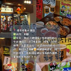 COFFEE AND SEA User Photo