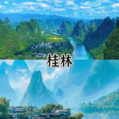 Tang you ba ba 여행 사진