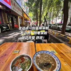 GANJIAJIE LEMON DUCKのユーザー投稿写真