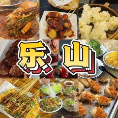 鞠婆婆·绵绵冰·凉糕·手工冰粉(嘉兴路店) User Photo