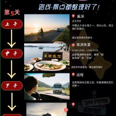Tongqinglou Mingzhu fumao Store User Photo