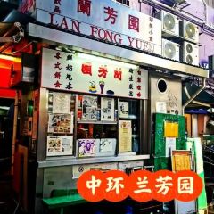 Under Bridge Spicy Crab User Photo