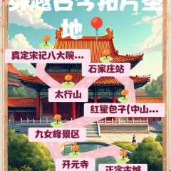 宋記八大碗張用戶圖片