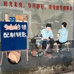 Zhengweizhaiguobacai(Xi Bei Jiao Dian ) User Photo