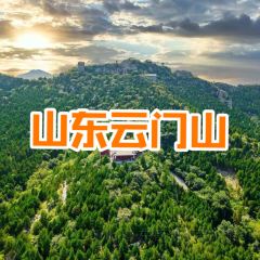 花林農家小院張用戶圖片