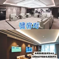 GUIBINLOU User Photo