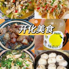 下淤水岸烧烤园 User Photo