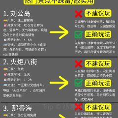 趕海歸來·肥蛤·海鮮燒烤（韓樂坊店）張用戶圖片