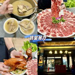 大燚果木燒鵝·明爐頭牌清遠雞（山湖城店）張用戶圖片