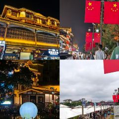 QING LI FAN DIAN User Photo