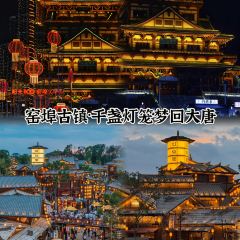 曹妹螺蛳粉(柳锌总店) User Photo