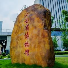 LAO SAN YANG User Photo