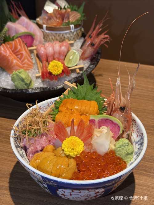 嵐橋丼飯專門店