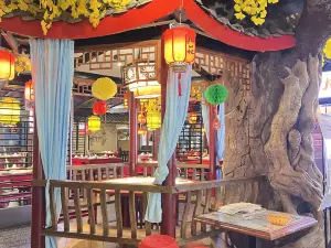 九莊火鍋（婺源店）