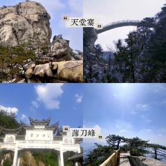 一品香吊锅城 User Photo