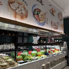 诸暨希尔顿酒店·厨艺全日餐厅 User Photo